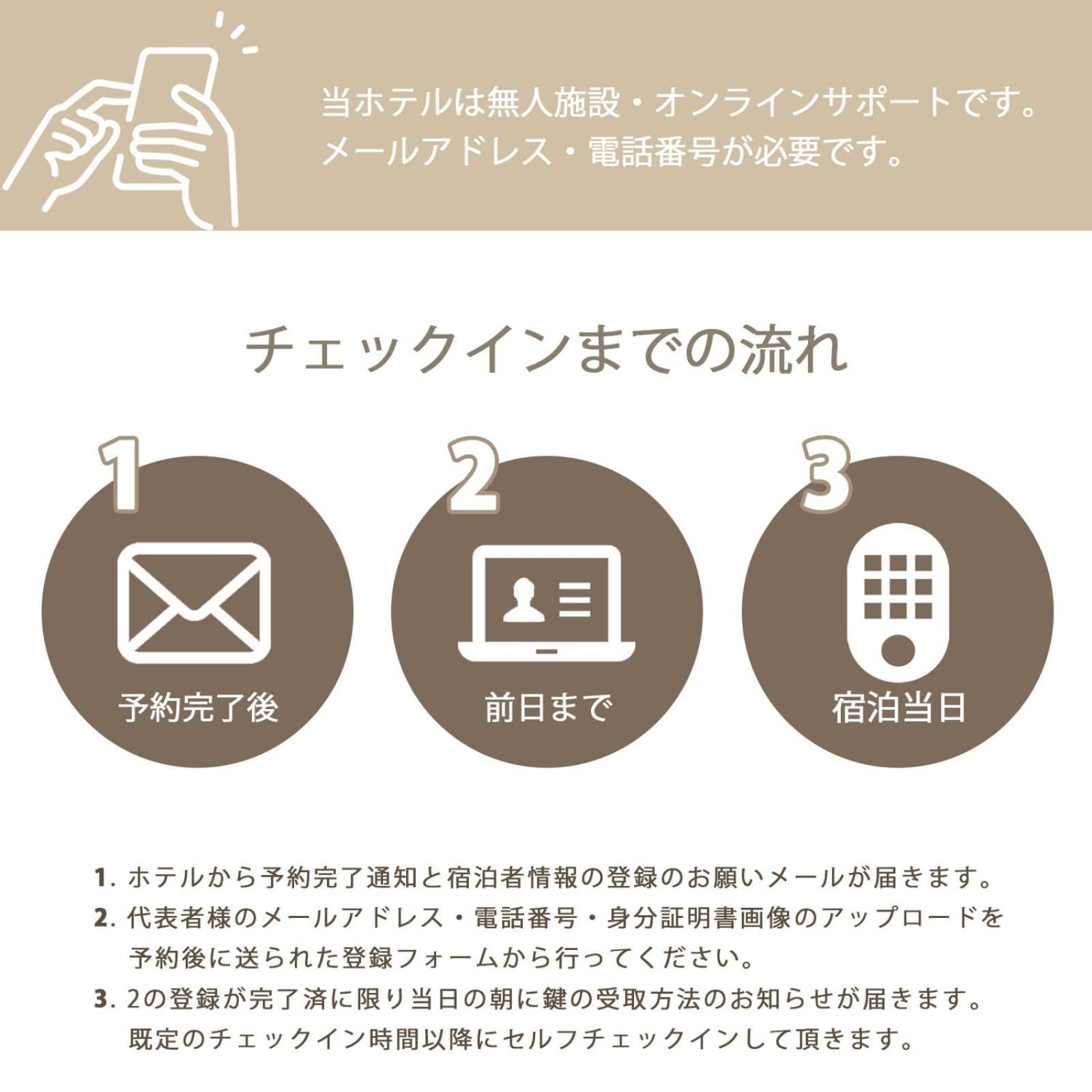 Bhotel Yutori - 1Br Apartment For 3Ppl In A Quiet Neighborhood Onomichi Eksteriør billede